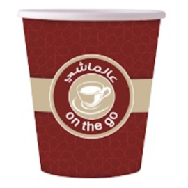 Jawad Tea Cup 9oz / 50pcs