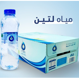 Lateen Drinking Water 330ml Box 40pcs