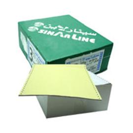 Sinarline Computer Paper 3 Ply Carbon Box 500 Sheet A4