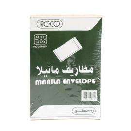 Roco Catalog Envelopes Manila Adhesive 12.70cmX19.05cm Brown Pack 20pcs 