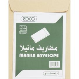 Roco Catalog Envelopes Manila Paper Adhesive 15.24cmX22.86cm Brown Pack 25pcs 