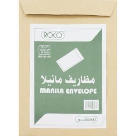 Roco Catalog Envelopes Manila Paper Adhesive 17.78cmX25.40cm Brown Pack 25pcs 