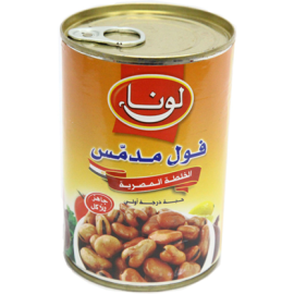 Luna Beans Can Egyptian Mixture 450gr  