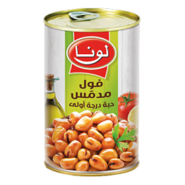 Lun Beans Can No.1 450gr  