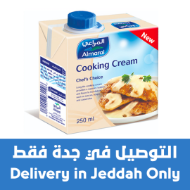 Al Marai Cooking Cream 250ml