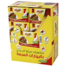 Isnad Chicken Broth With Seven Spices 20gr*24 