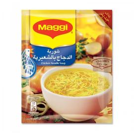 Maggi Chicken Noodles Soap 60gr 