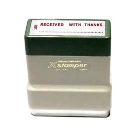 Xstamper Ready Stamp (RECEIVED WITH THANKS)