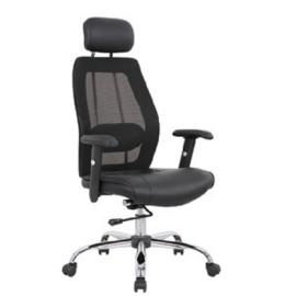 Medical Chair High Back Leather Seat With Metal Base