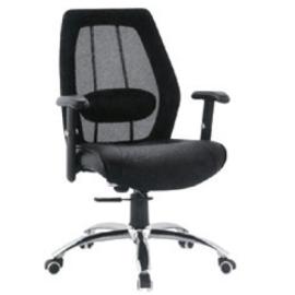 Medical Chair Low Back Leather Seat With Metal Base