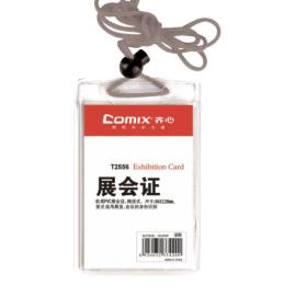 Comix Card Holder With Rope Vertical PK 25pcs 
