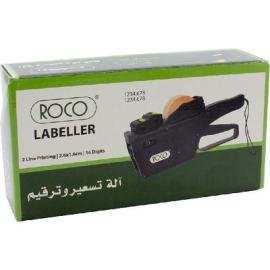 Roco Labeller Price Machine Double Line Arabic English Black