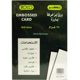 ROCO Embossed Card Stock Contoured White A4/150gsm/50 Sheets