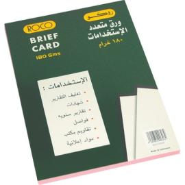 Roco Brief Card Stock Plain Pink A4/180gsm/50 Sheets