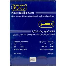 Roco Binding Cover A4 (21X29.7cm) Plastic Blue