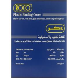 Roco Binding Cover A4 (21X29.7cm) Plastic Clear