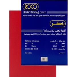 Roco Binding Cover A4 (21X29.7cm) Plastic Red