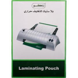 Roco Thermal Laminating Film A3/125mic Clear 
