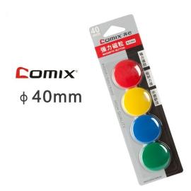 Comix Magnetic For Board 40mm 4pcs 