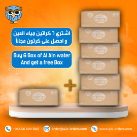 Buy 6 Box of Al Ain water And get a free Box