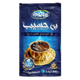 Hasseb Turkish Coffee 20% Hail Blue 500gr