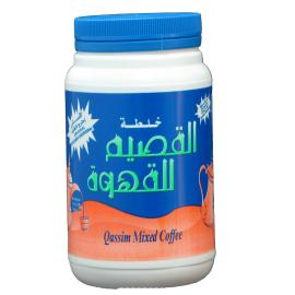 Qassim Mixture of Coffee 500gr