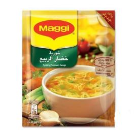 Maggi Spring Vegetable Soap 59gr 