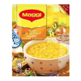 Maggi Letters Chicken Soap 66gr 