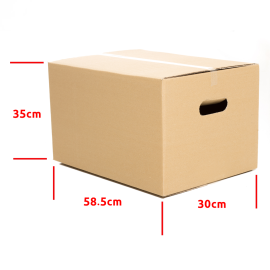 Storage Box Brown Size 58.5cmX35cmX30xm 