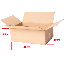 Storage Box Brown Size 48cmX25cmX39xm