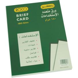 Roco Brief Card Stock Plain White A4/180gsm/50 Sheets 