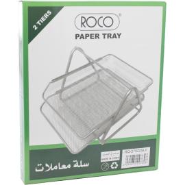 Roco Letter Tray 2 Level Mesh Silver Color 