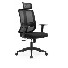 High Back Chair Mesh Black Color