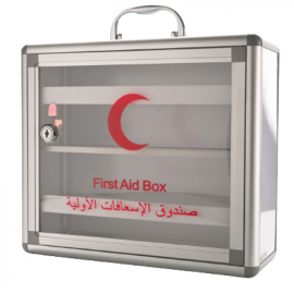 First Aid Box Empty Size 37x33x15cm