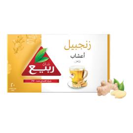 Rabea Tea Ginger Herbal 1.8gr 20 Bag 