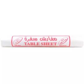Al Sahel Sufra Size 110x85 / 40 Sufra  