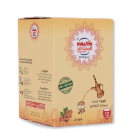 Kif Al Mosafer Arabic Coffee With Ginger 5grX12pcs  