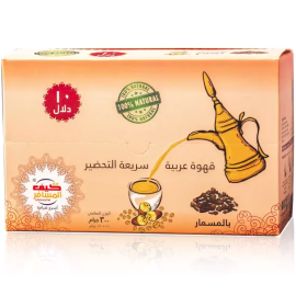 Kif Al Mosafer Arabic Coffee With Cloves 30grX10pcs  
