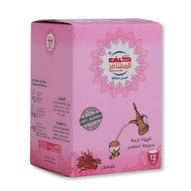 Kif Al Mosafer Arabic Coffee With Saffron 5grX12pcs  