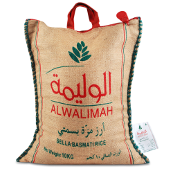 Al Walimah Indian Mazza Basmati Rice 10kg