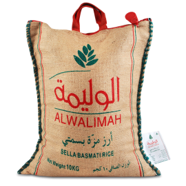 Al Walimah Indian Mazza Basmati Rice 10kg  