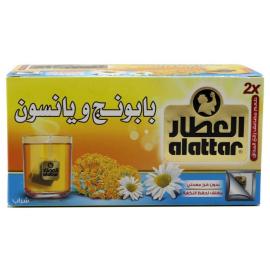 Al Attar Tea Chamomile and Anise 20 Bags