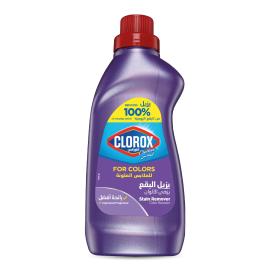 Clorox Color Clothes Stain Remover Color Booster 500ml