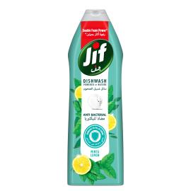 Jif Dishwaher Anti Bacterial Mint and Lemon 670ml