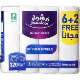 Mouchoir Kitchen Towels 2Ply 320 Sheet 8 Roll