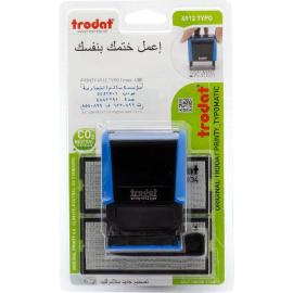 Trodat Typo Printy 4912 Do-it-Yourself Stamp 8X3cm Arabic