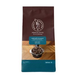 Roast Maestro Single Origin Espresso Medium Roast 1kg