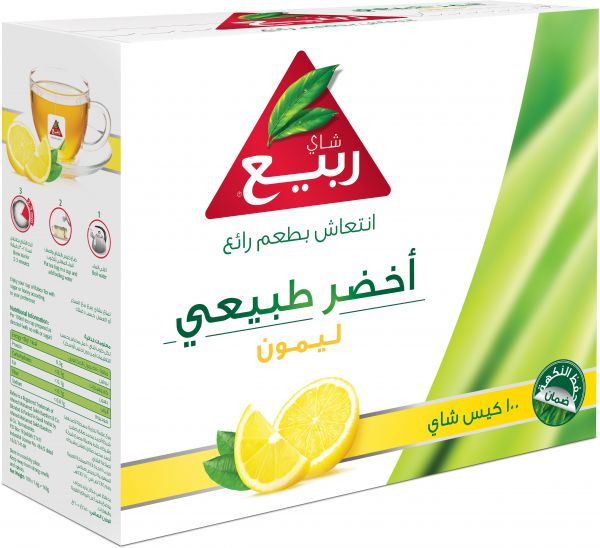 Rabea Green Tea With Lemon 100 
