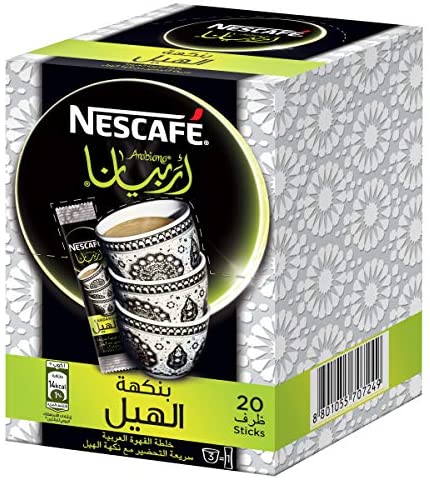 Nescafe Arabiana Hail 3gr /20 Sticks  