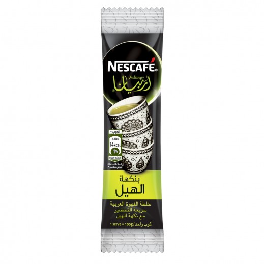 Nescafe Arabiana Multi Pack 17gr 6pcs 